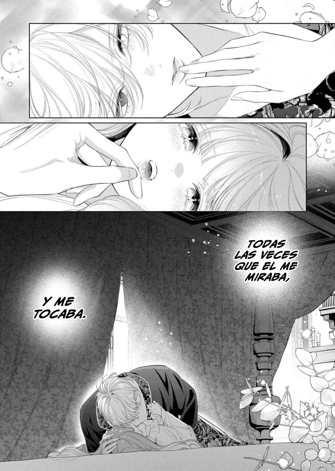Hana Himeru Kimi no Meteor Chapter 28 - Page 9