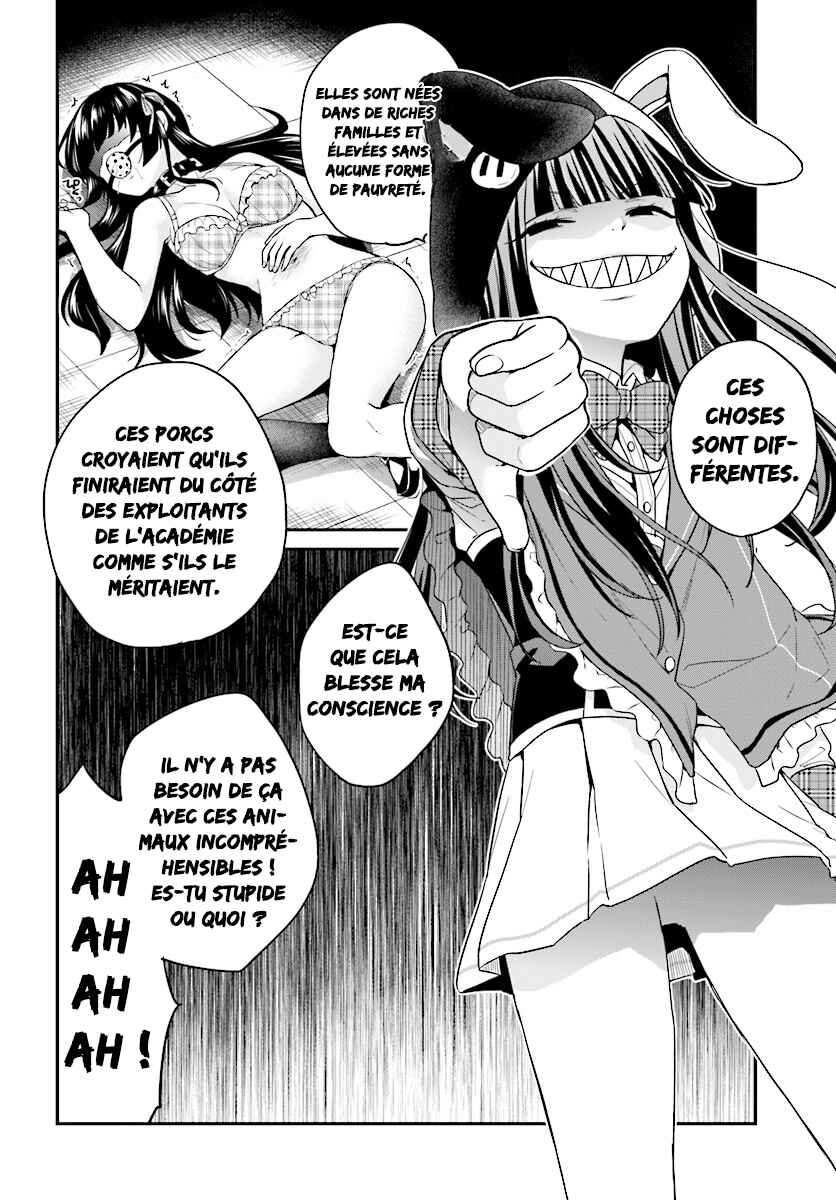 Jishou F-Rank no Oniisama ga Game de Hyouka sareru Gakuen no Chouten ni Kunrin suru Sou desu yo? Chapter 10 - Page 13