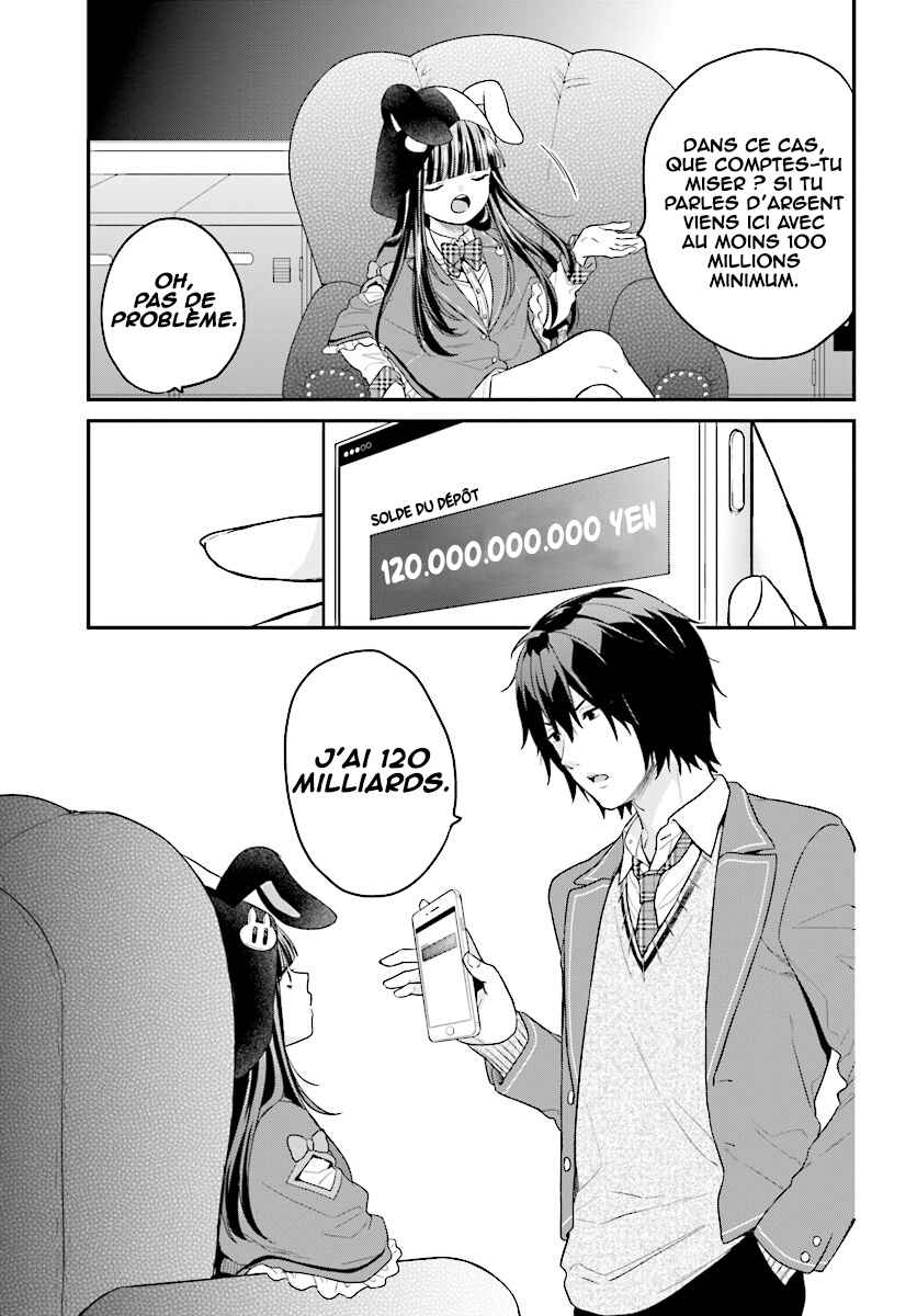 Jishou F-Rank no Oniisama ga Game de Hyouka sareru Gakuen no Chouten ni Kunrin suru Sou desu yo? Chapter 10 - Page 18