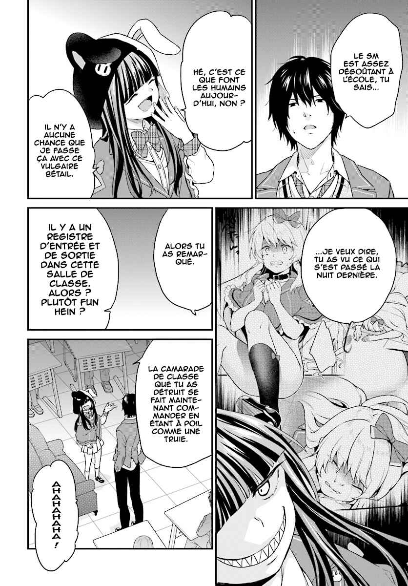 Jishou F-Rank no Oniisama ga Game de Hyouka sareru Gakuen no Chouten ni Kunrin suru Sou desu yo? Chapter 10 - Page 7