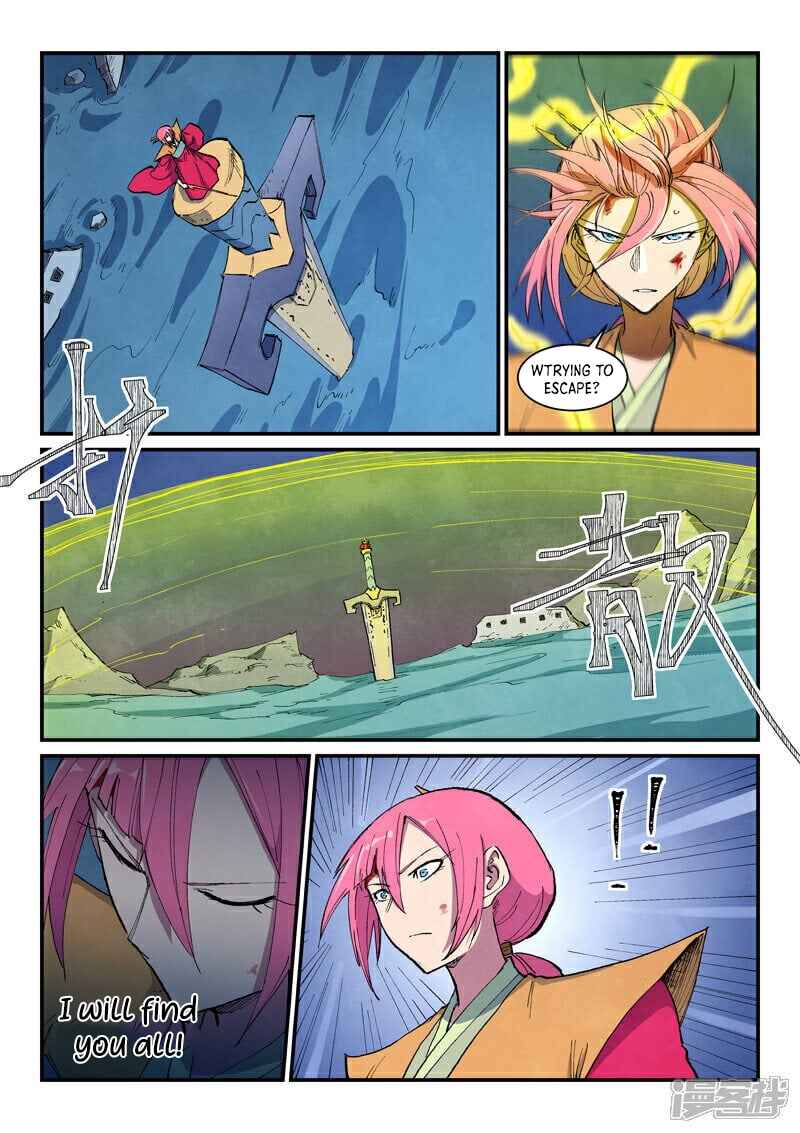 Star Martial God Technique Chapter 669 - Page 2