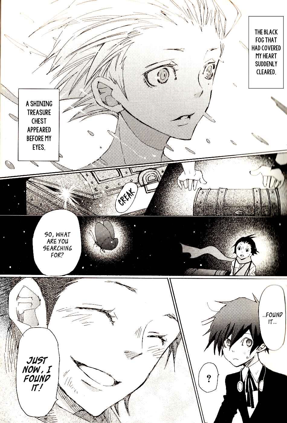 Persona 3 Dengeki Comic Anthology Chapter 1 - Page 15