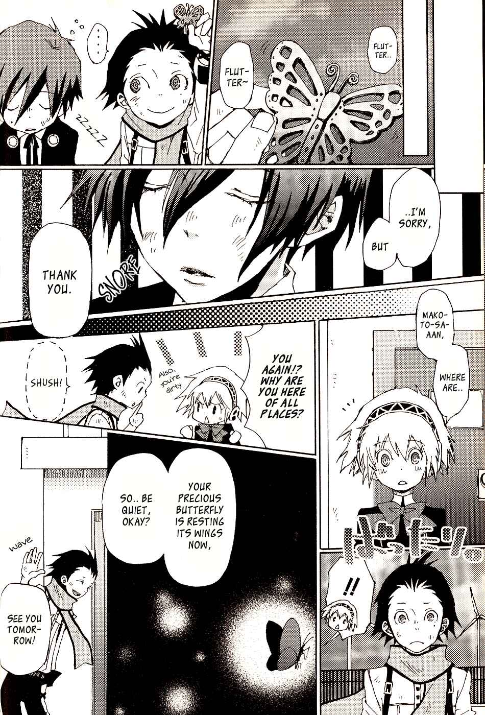 Persona 3 Dengeki Comic Anthology Chapter 1 - Page 16