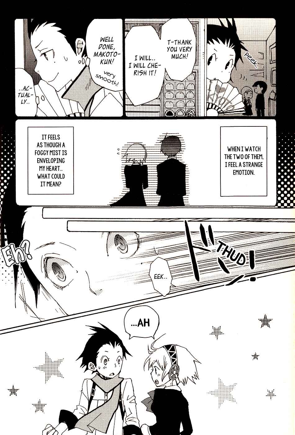 Persona 3 Dengeki Comic Anthology Chapter 1 - Page 6