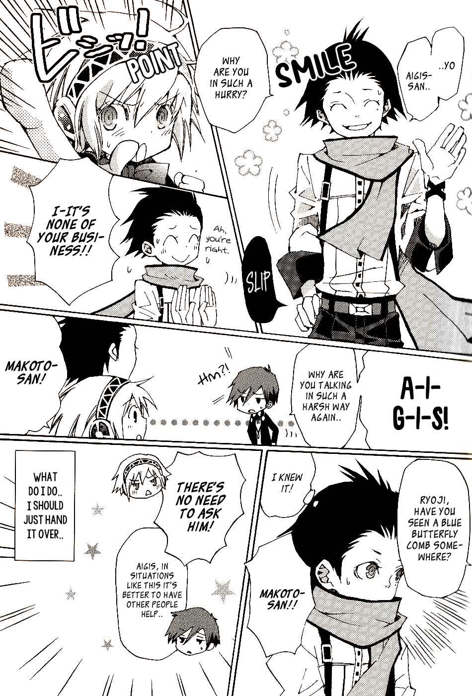 Persona 3 Dengeki Comic Anthology Chapter 1 - Page 7