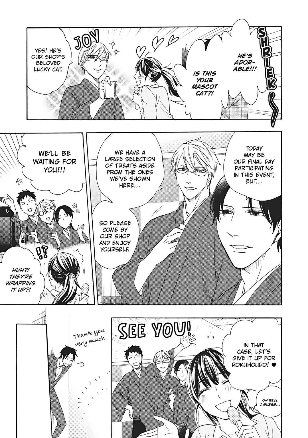 Rokuhōdō Yotsuiro Biyori Chapter 9 - Page 18
