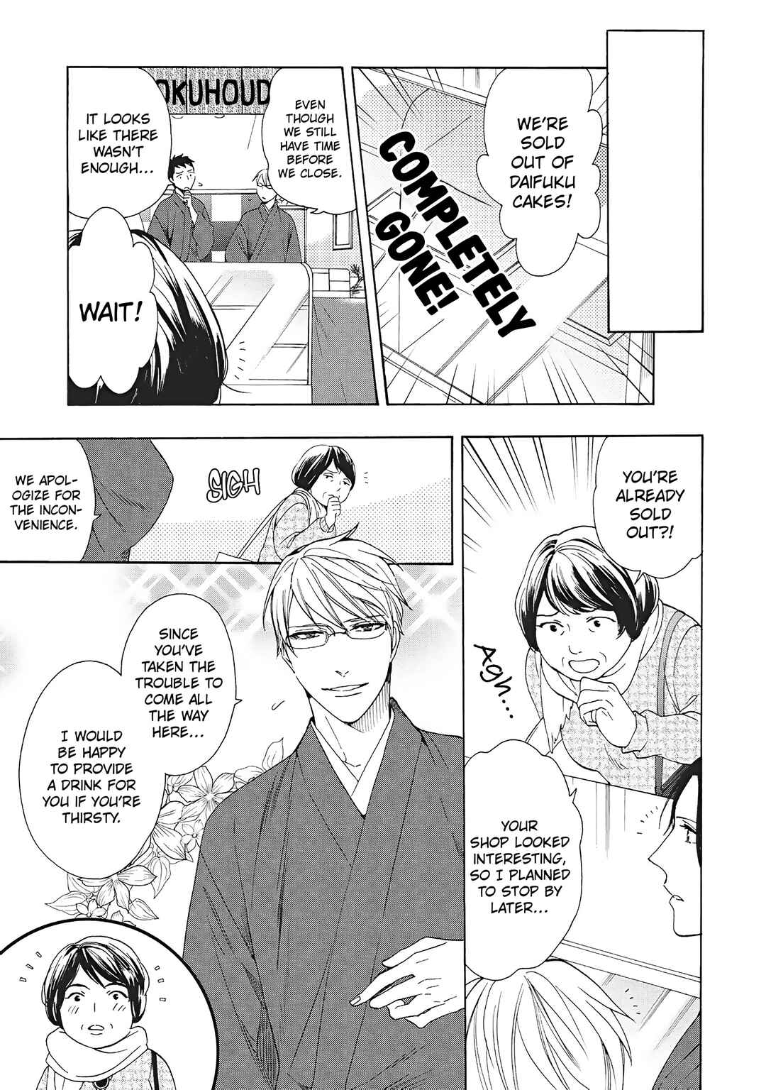Rokuhōdō Yotsuiro Biyori Chapter 9 - Page 4