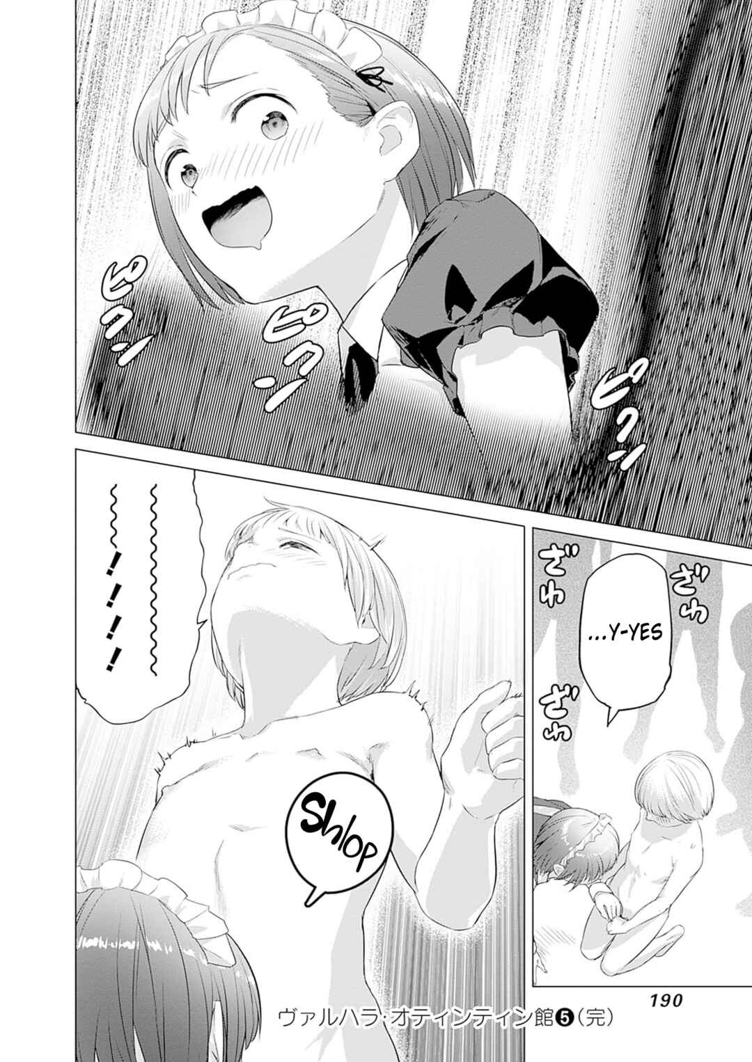 Valhalla Otintin-kan Chapter 39 - Page 12