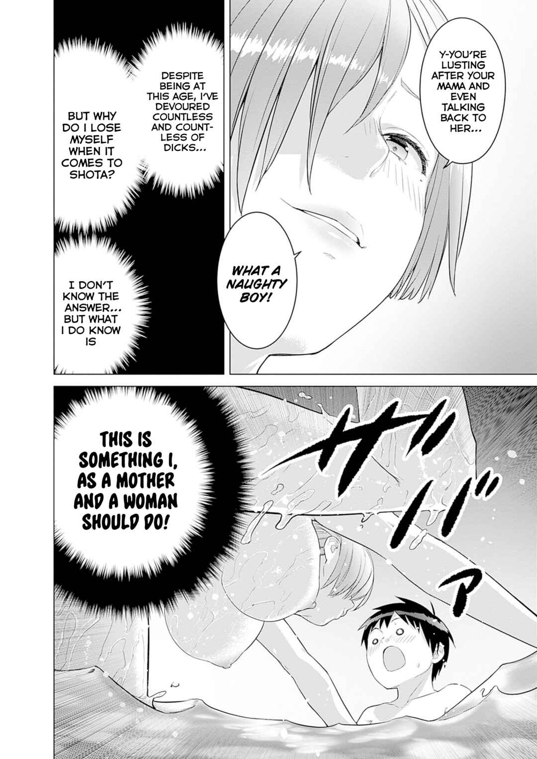 Valhalla Otintin-kan Chapter 39 - Page 8