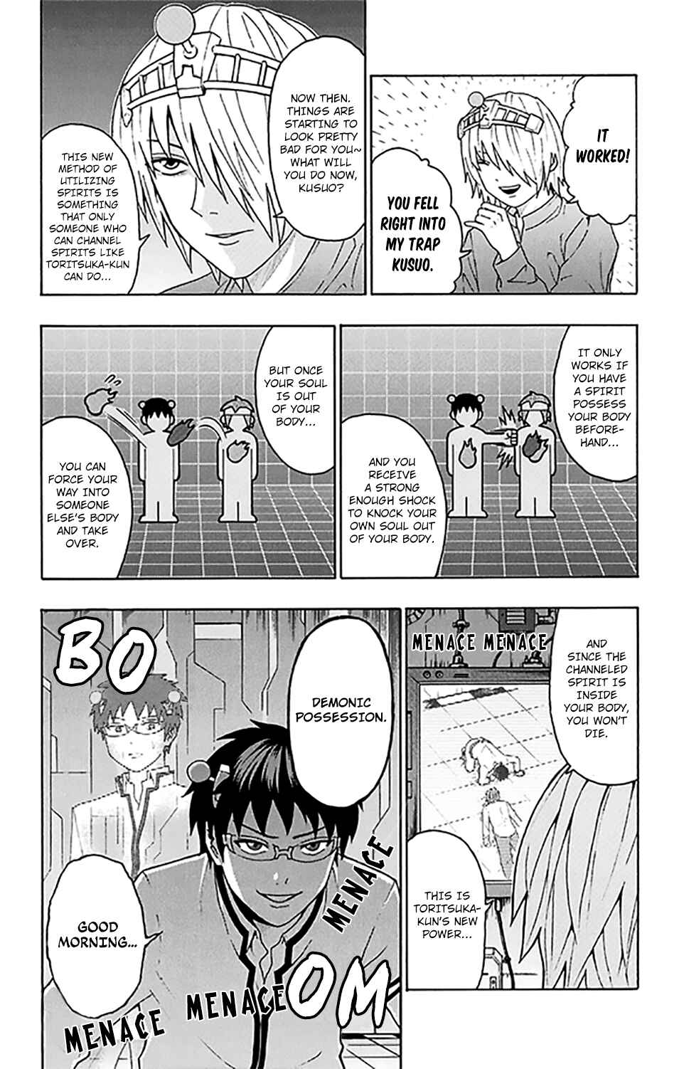 The Disastrous Life of Saiki K. Chapter 268 - Page 16