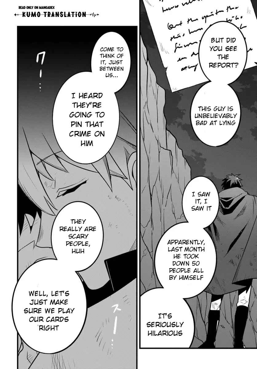 Suterare Youhei wa Jiyuu Kimama ni Ikitai Chapter 1.1 - Page 31