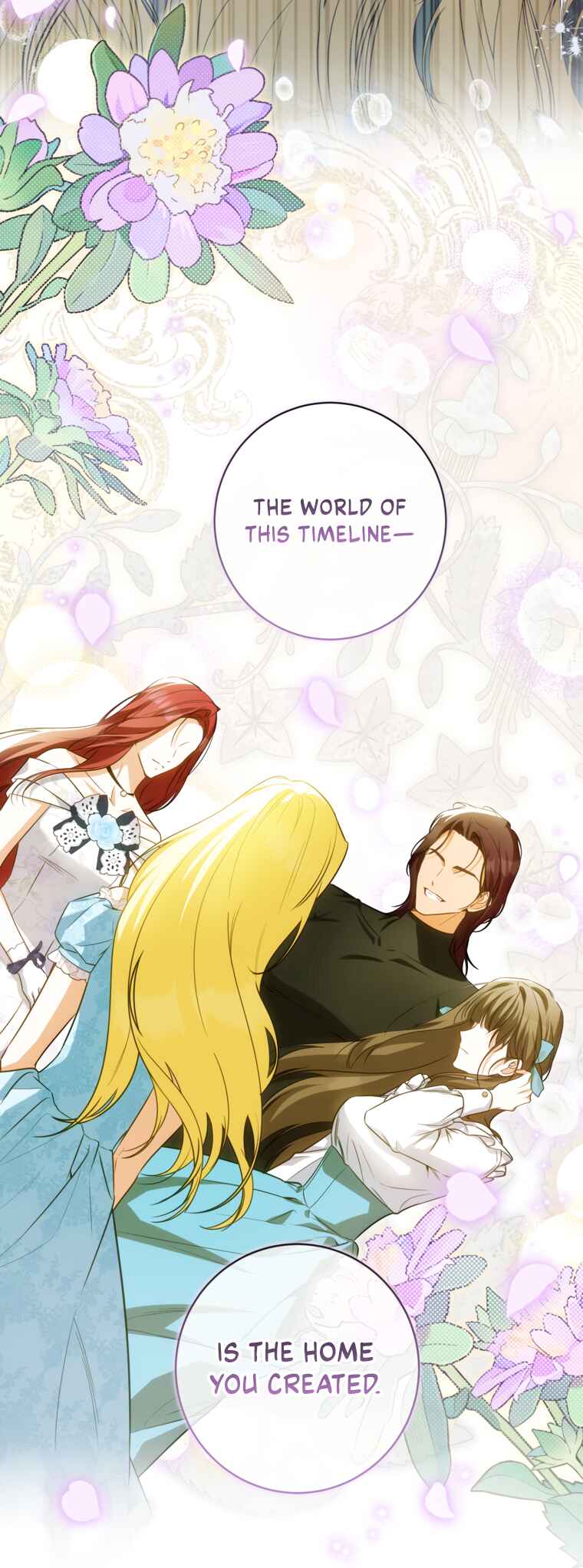 I Think I Have Transmigrated Somewhere Chapter 98 - Page 17