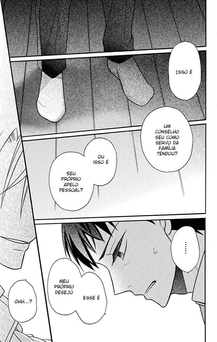 Tendou-ke Monogatari Chapter 20 - Page 20