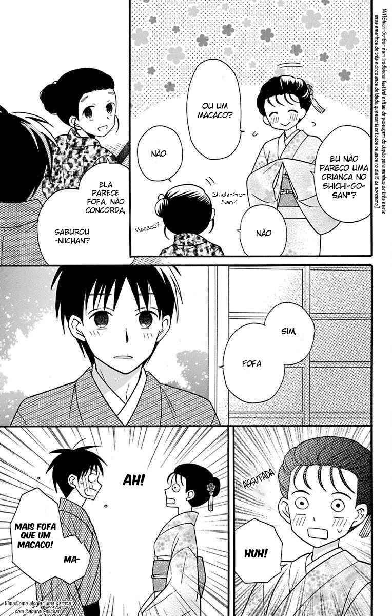 Tendou-ke Monogatari Chapter 20 - Page 26