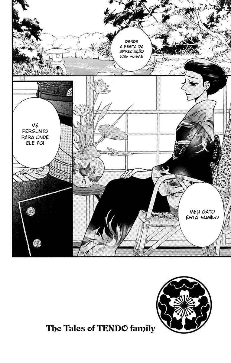 Tendou-ke Monogatari Chapter 20 - Page 3