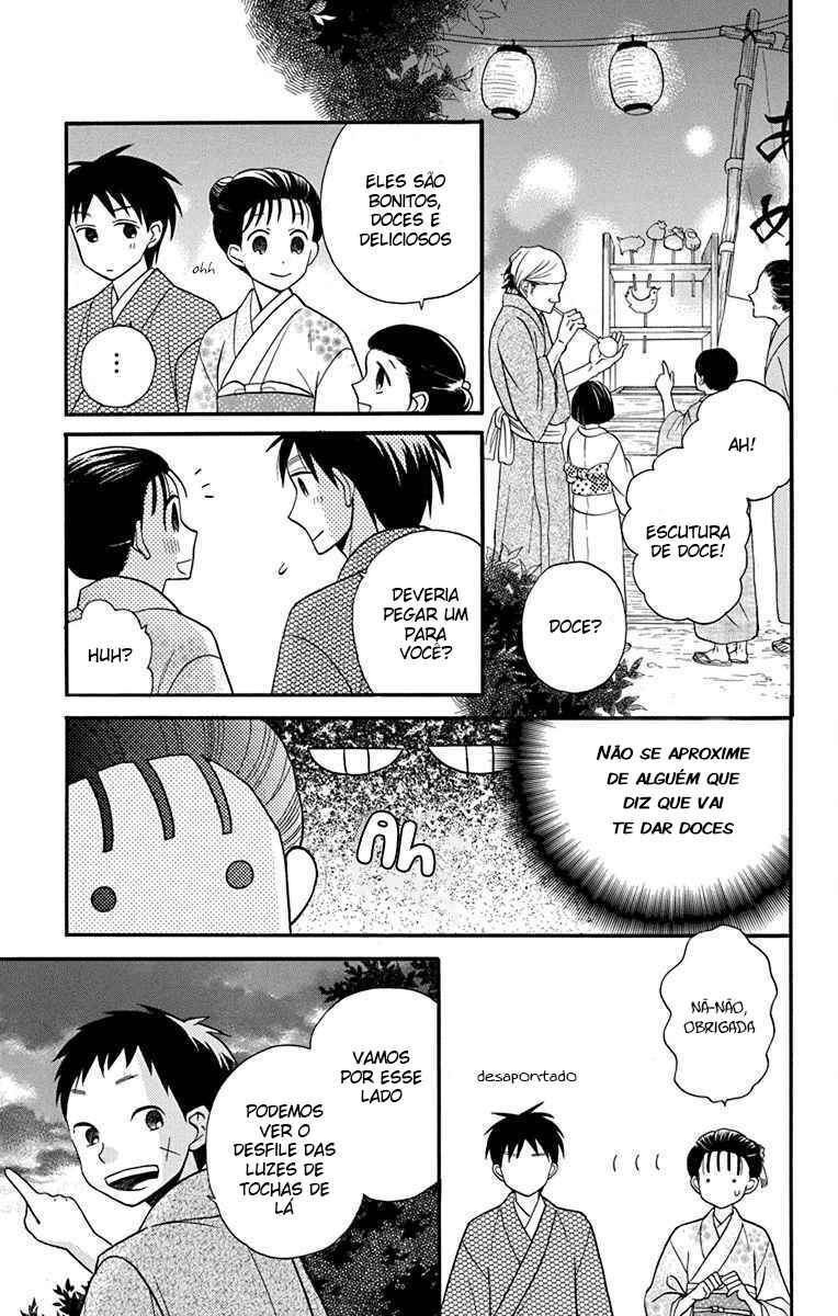 Tendou-ke Monogatari Chapter 20 - Page 30