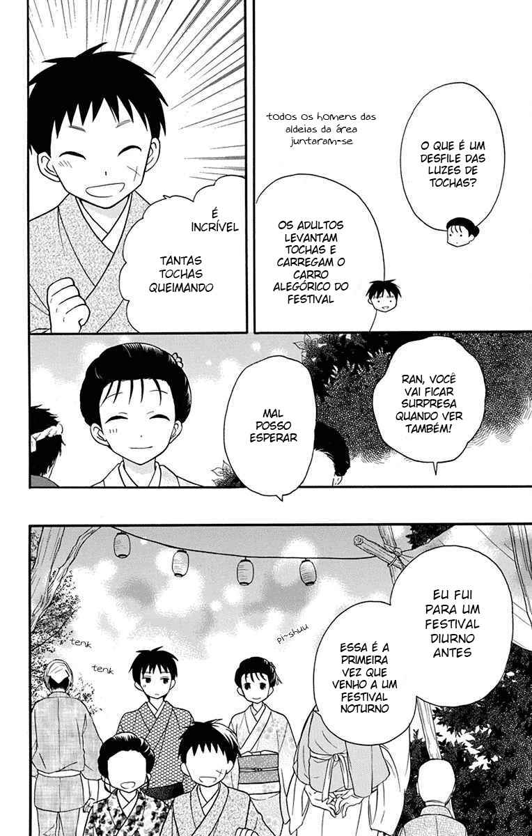 Tendou-ke Monogatari Chapter 20 - Page 31