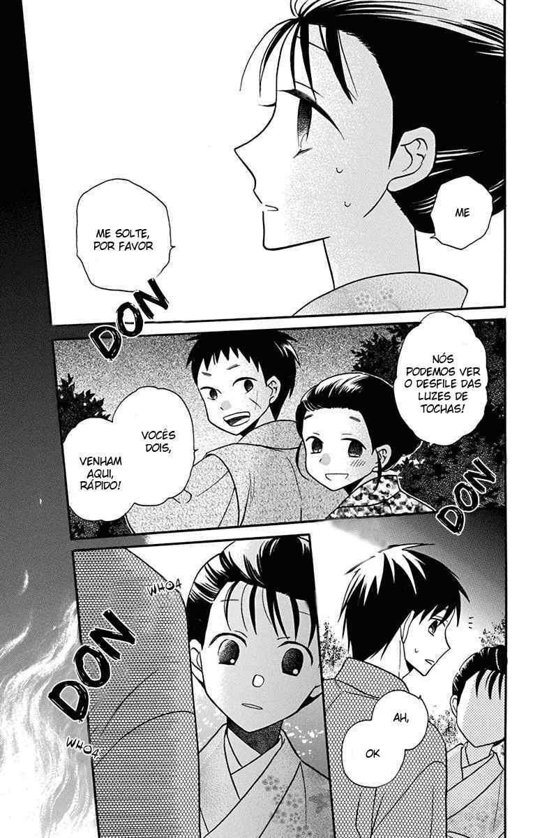 Tendou-ke Monogatari Chapter 20 - Page 38