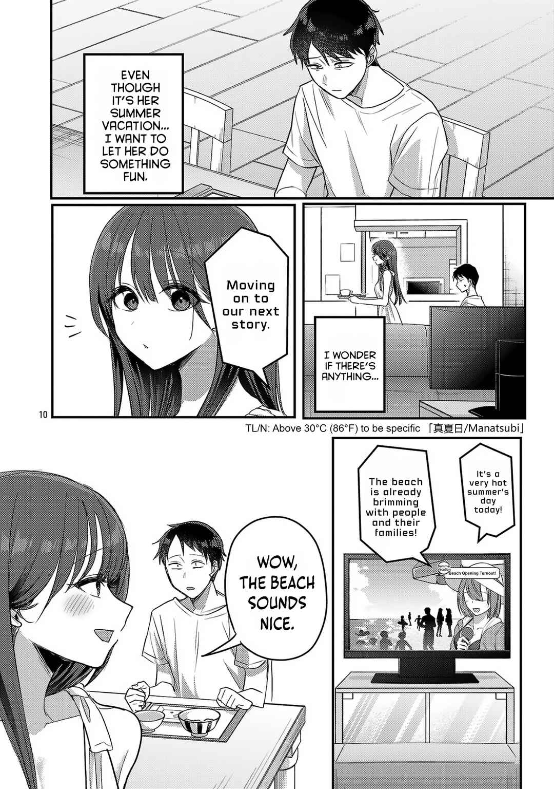 “Okaeri, Papa” Chapter 21 - Page 10