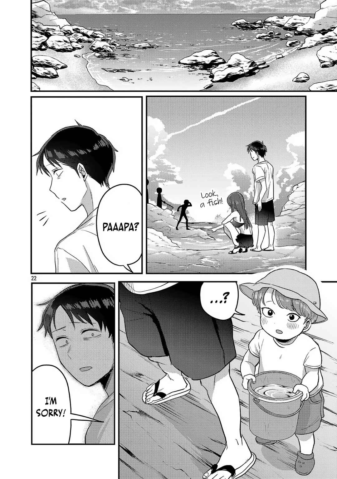 “Okaeri, Papa” Chapter 21 - Page 22