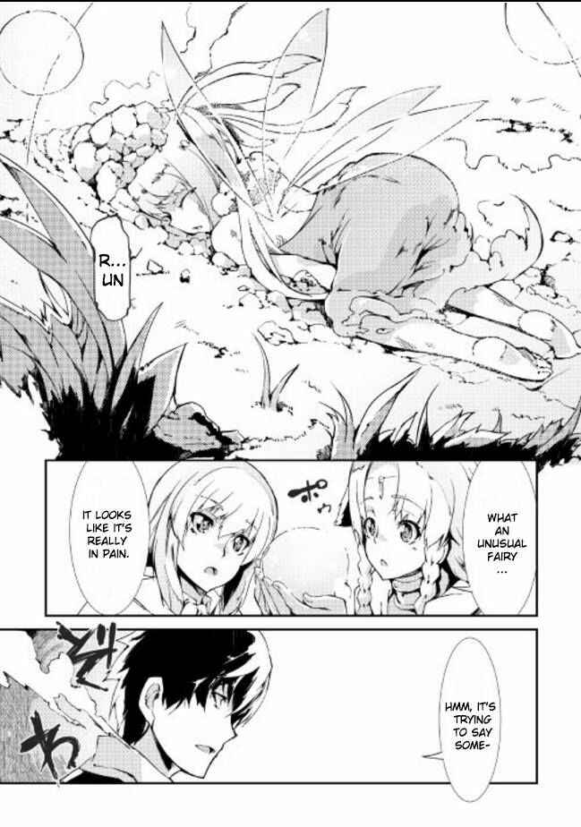 Sayounara Ryuusei, Konnichiwa Jinsei Chapter 10 - Page 12