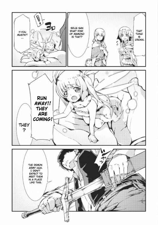 Sayounara Ryuusei, Konnichiwa Jinsei Chapter 10 - Page 15