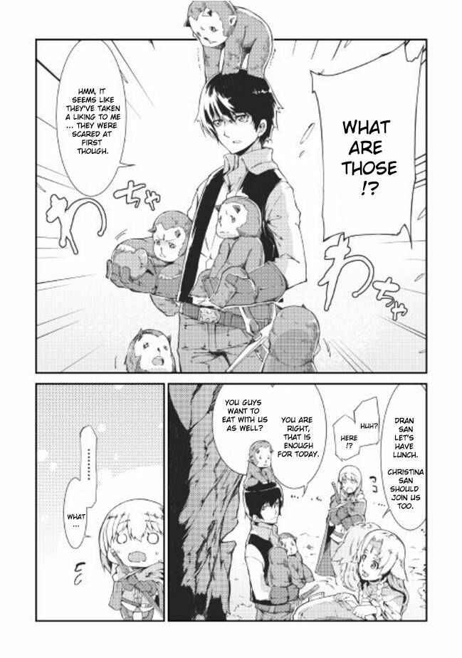 Sayounara Ryuusei, Konnichiwa Jinsei Chapter 10 - Page 6