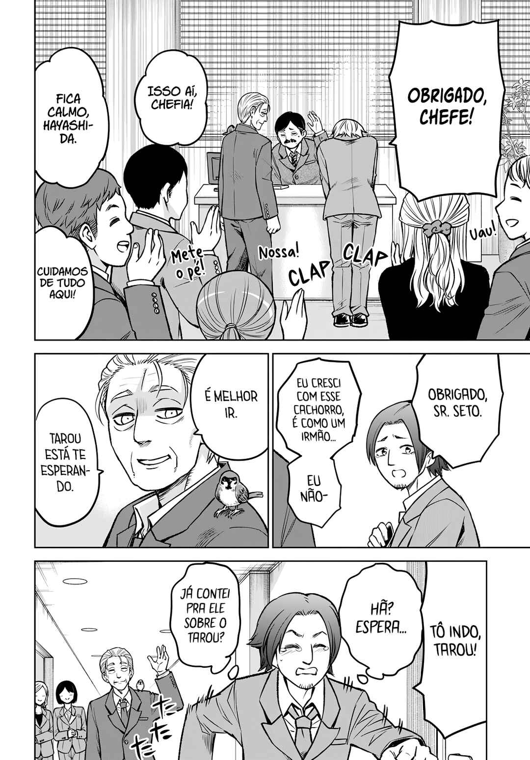 Mieruko-chan Chapter 57 - Page 13