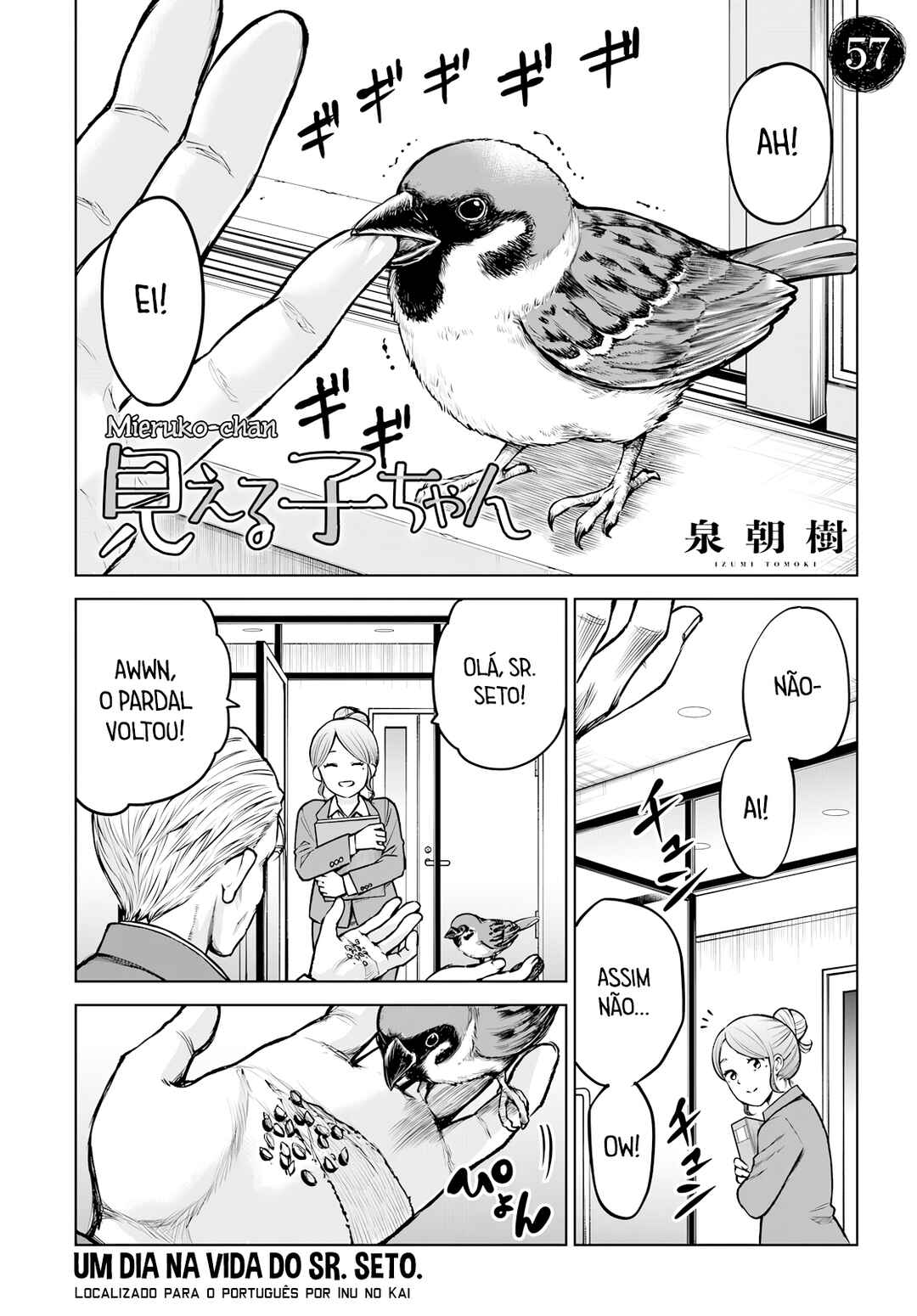 Mieruko-chan Chapter 57 - Page 2