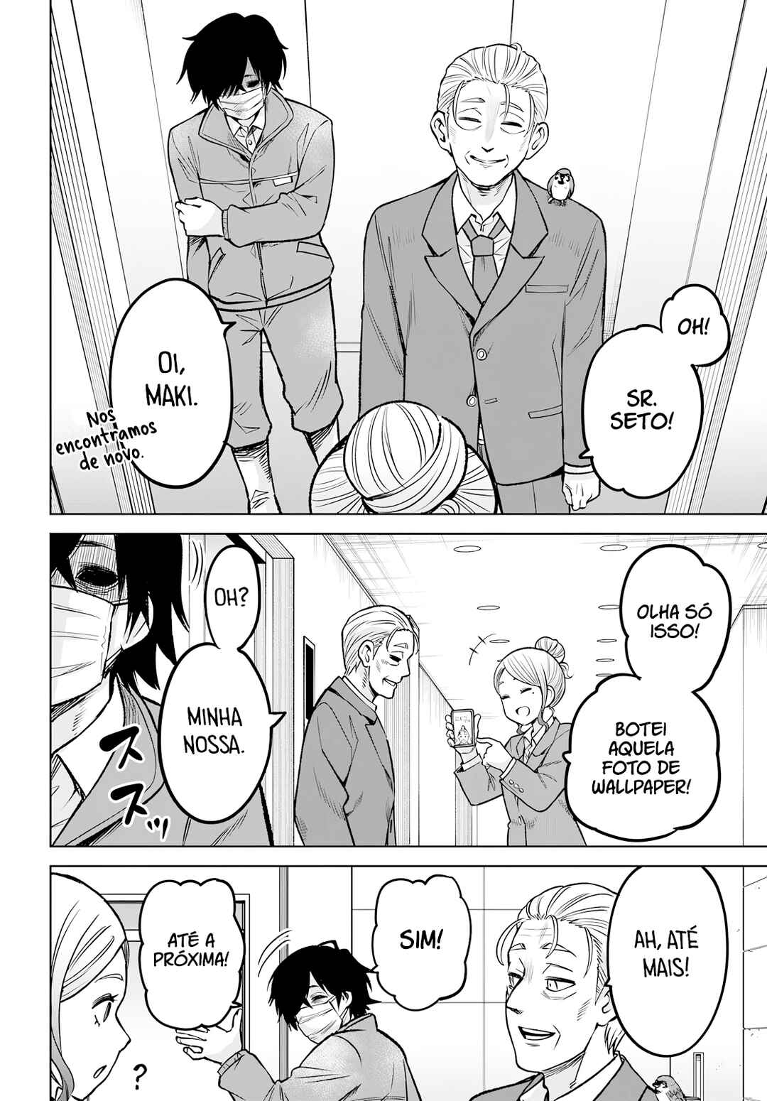 Mieruko-chan Chapter 57 - Page 25