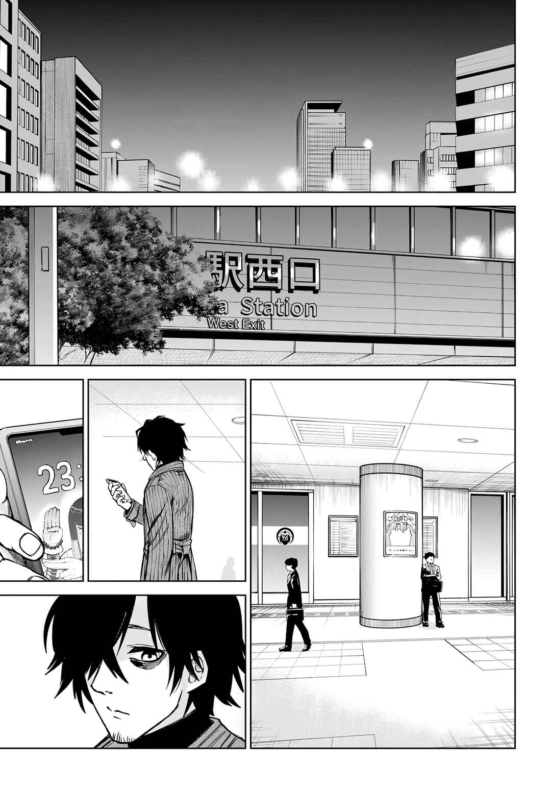 Mieruko-chan Chapter 57 - Page 28