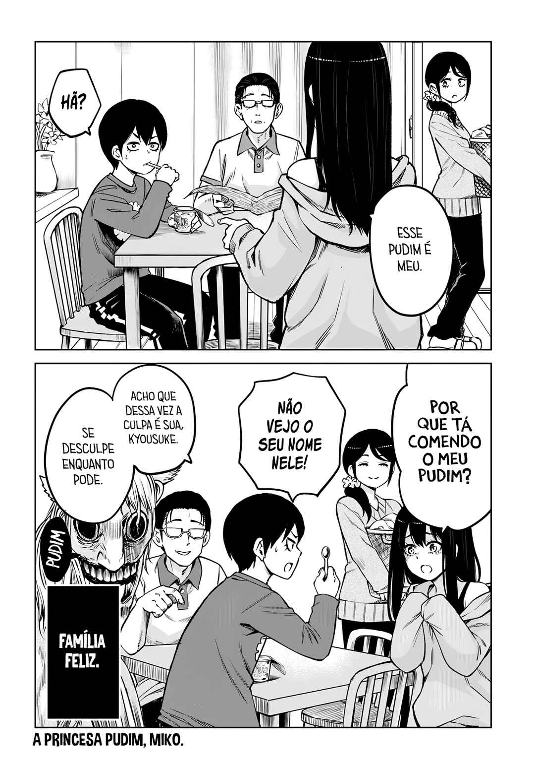 Mieruko-chan Chapter 57 - Page 43