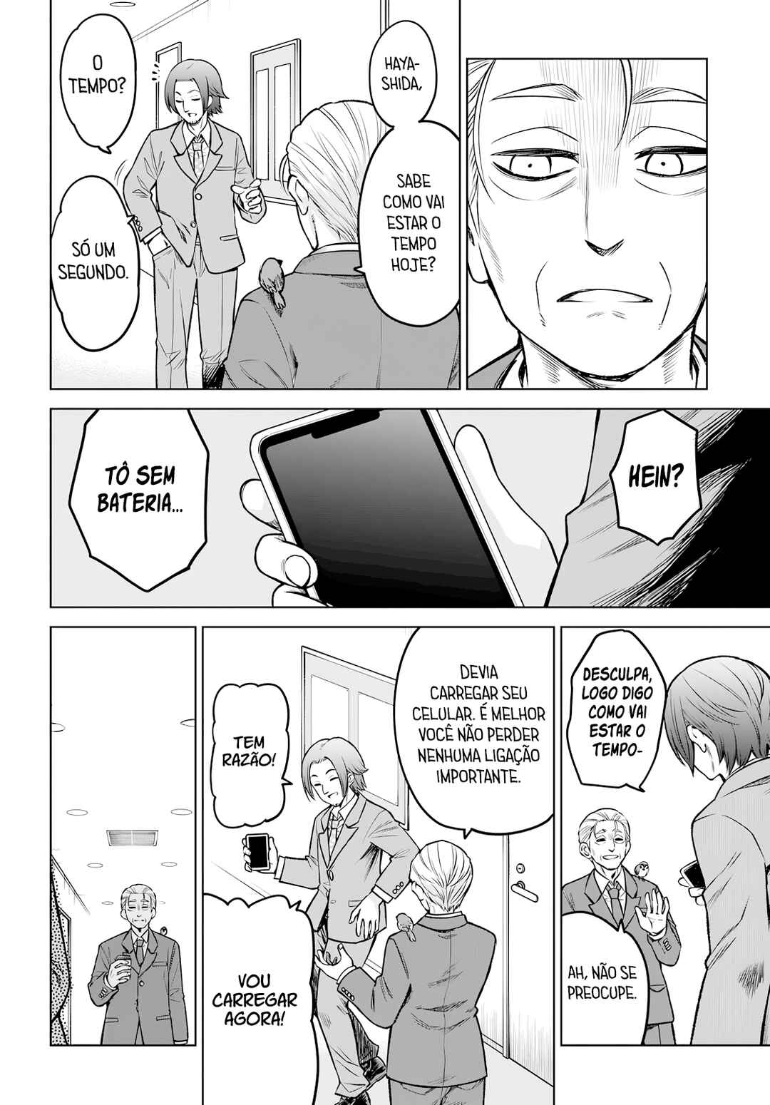 Mieruko-chan Chapter 57 - Page 7