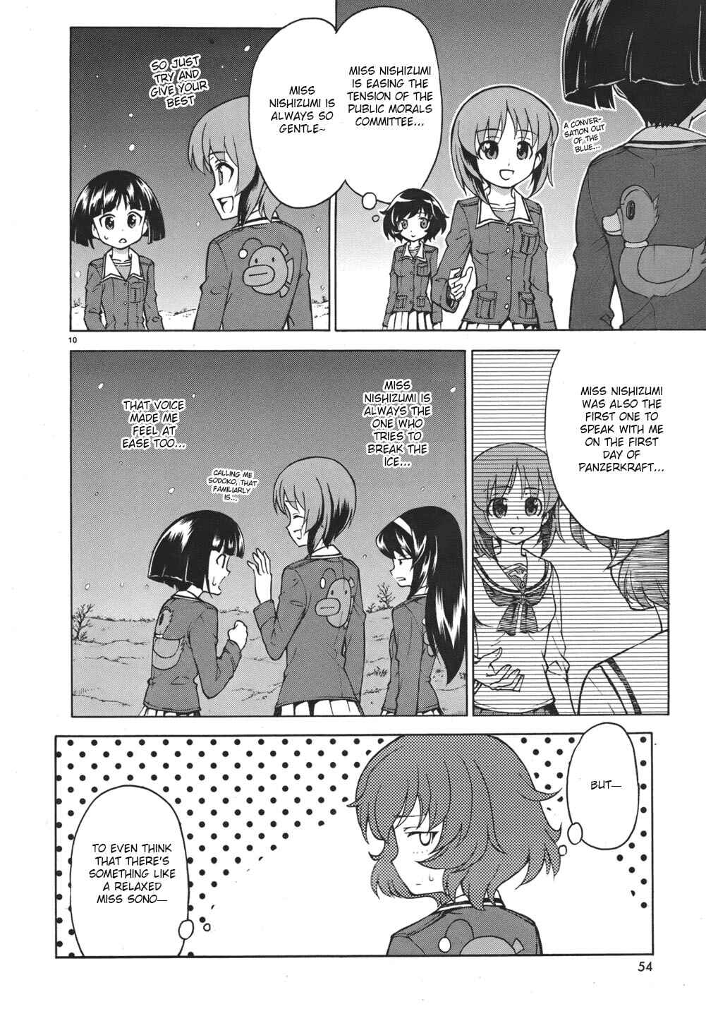 Girls und Panzer Chapter 11 - Page 10