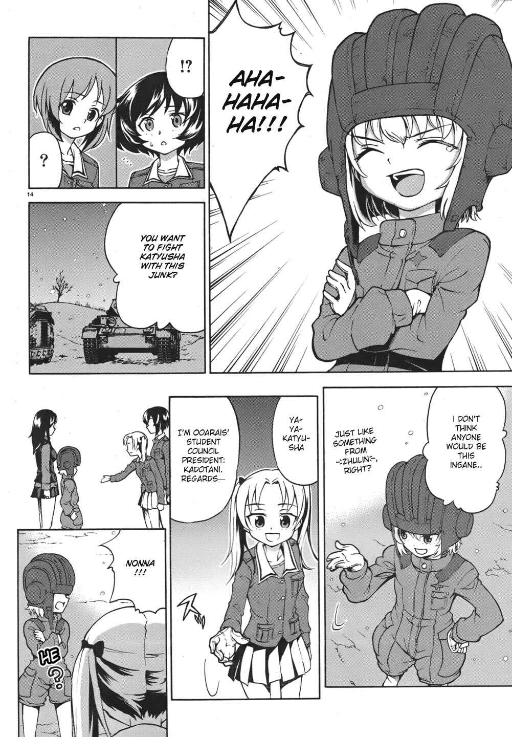 Girls und Panzer Chapter 11 - Page 14