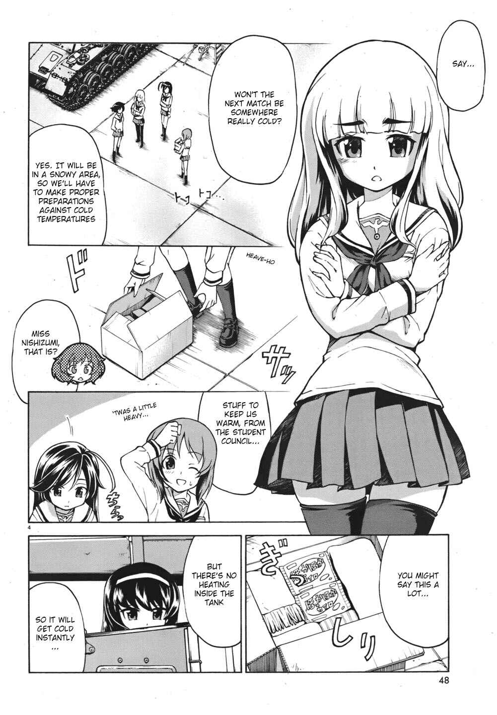 Girls und Panzer Chapter 11 - Page 4