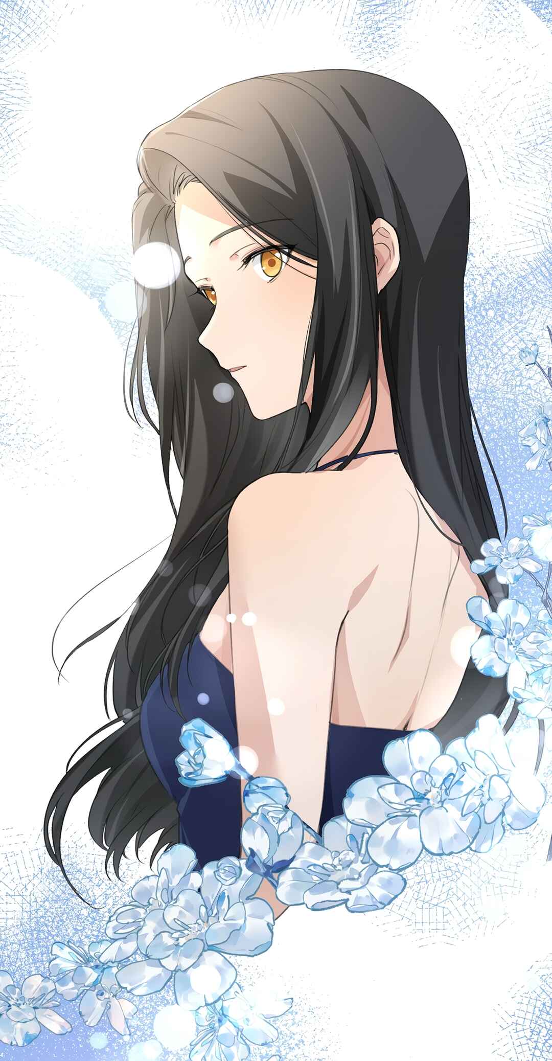 Yú qíng kě dài Chapter 86 - Page 12