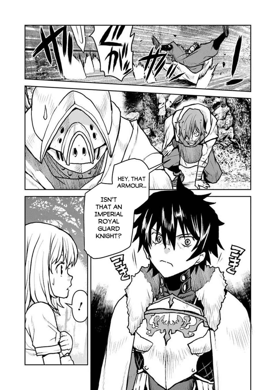 Kouchuugun Shikan Boukensha ni Naru Chapter 64 - Page 8