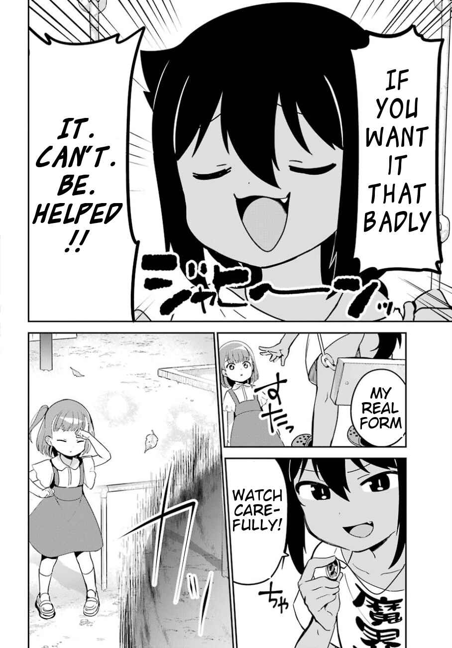 Jahy-sama wa Kujikenai! Chapter 29 - Page 8