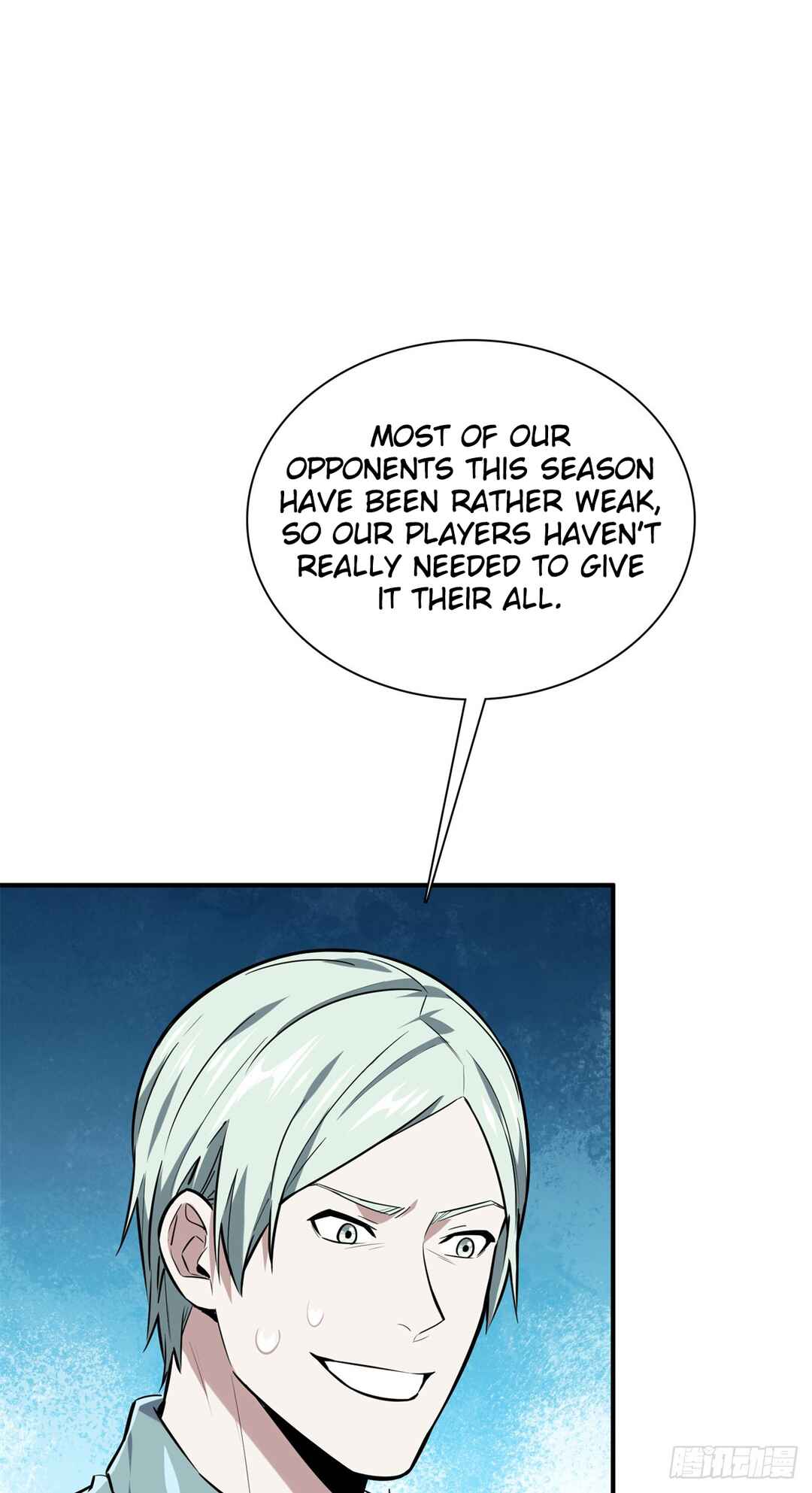 Quánzhí Gāoshǒu Chapter 205 - Page 28