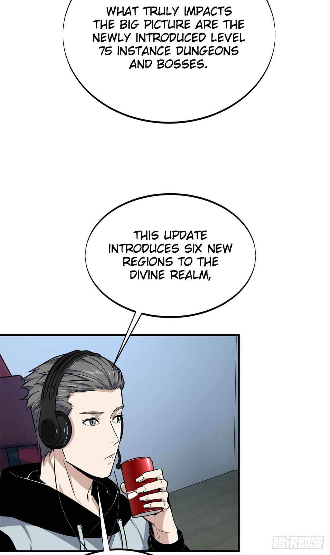 Quánzhí Gāoshǒu Chapter 205 - Page 48