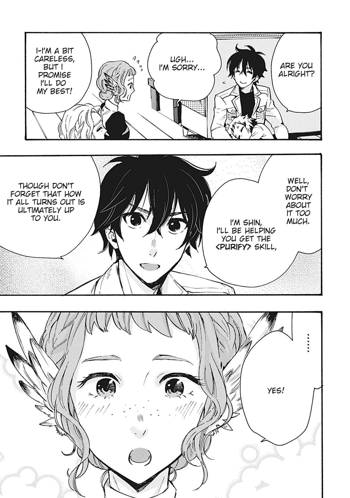 The New Gate Chapter 11 - Page 13