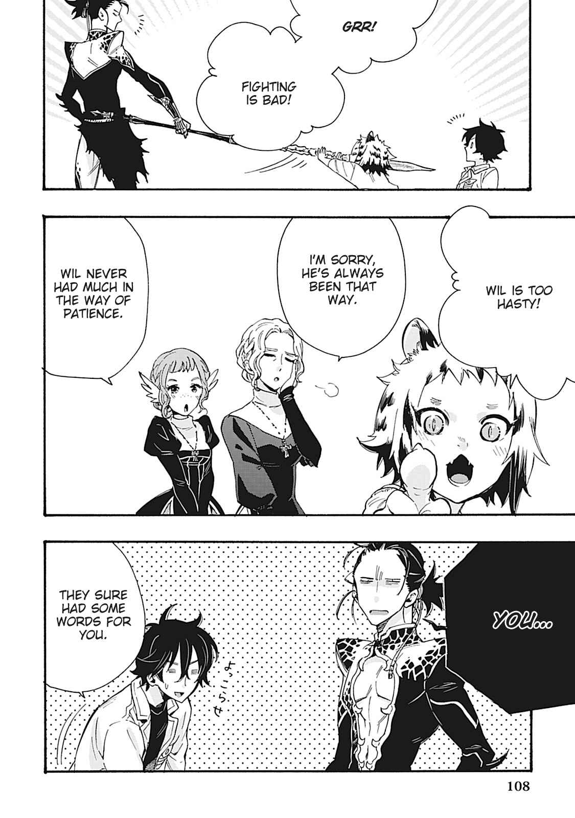 The New Gate Chapter 11 - Page 18