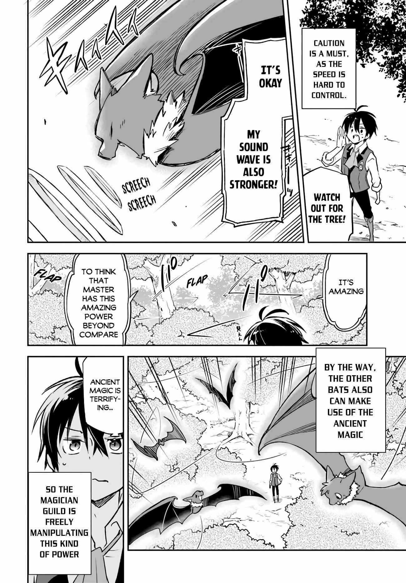 Henkyou-gurashi no Maou, Tensei Shite Saikyou no Majutsushi ni Naru Chapter 7 - Page 11