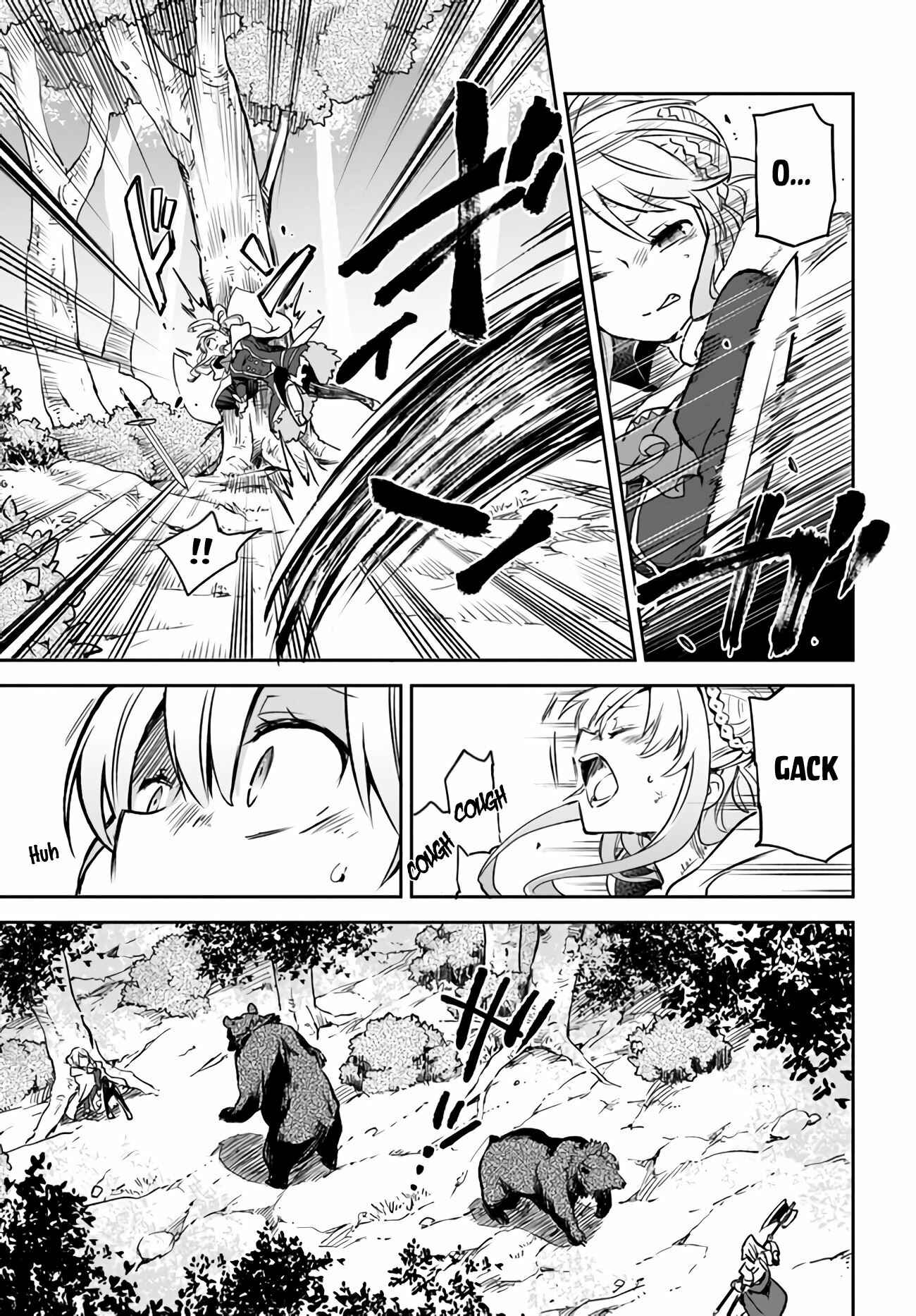 Henkyou-gurashi no Maou, Tensei Shite Saikyou no Majutsushi ni Naru Chapter 7 - Page 20