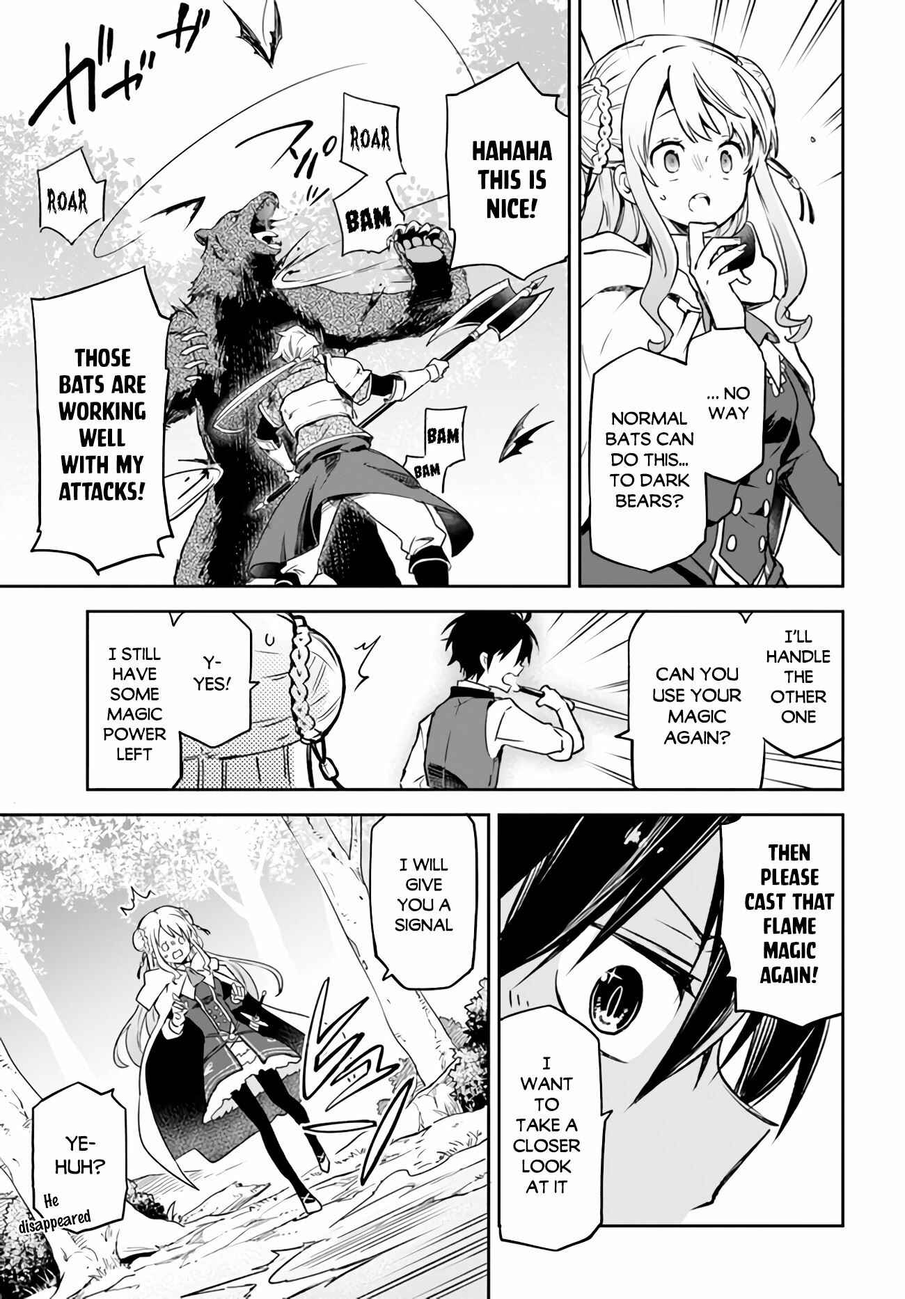 Henkyou-gurashi no Maou, Tensei Shite Saikyou no Majutsushi ni Naru Chapter 7 - Page 26