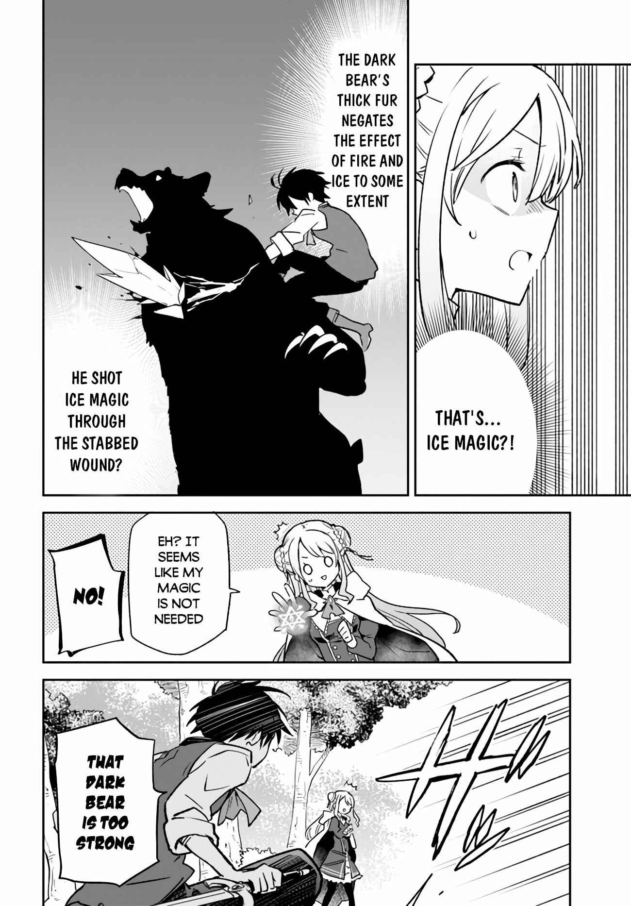 Henkyou-gurashi no Maou, Tensei Shite Saikyou no Majutsushi ni Naru Chapter 7 - Page 29