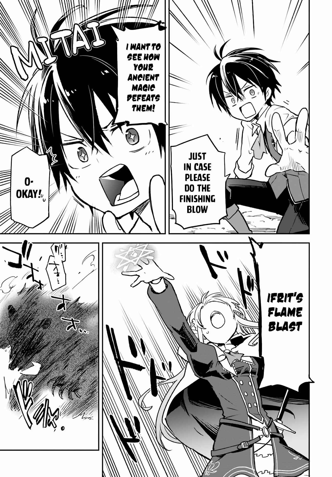 Henkyou-gurashi no Maou, Tensei Shite Saikyou no Majutsushi ni Naru Chapter 7 - Page 30