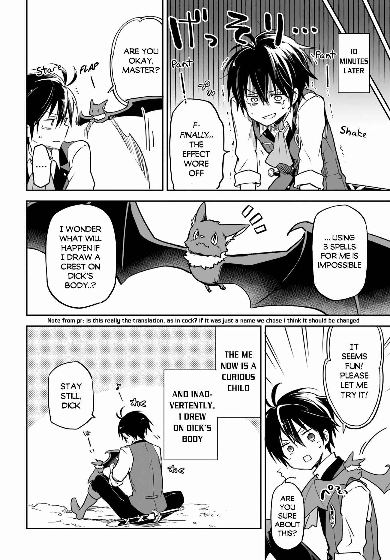 Henkyou-gurashi no Maou, Tensei Shite Saikyou no Majutsushi ni Naru Chapter 7 - Page 9