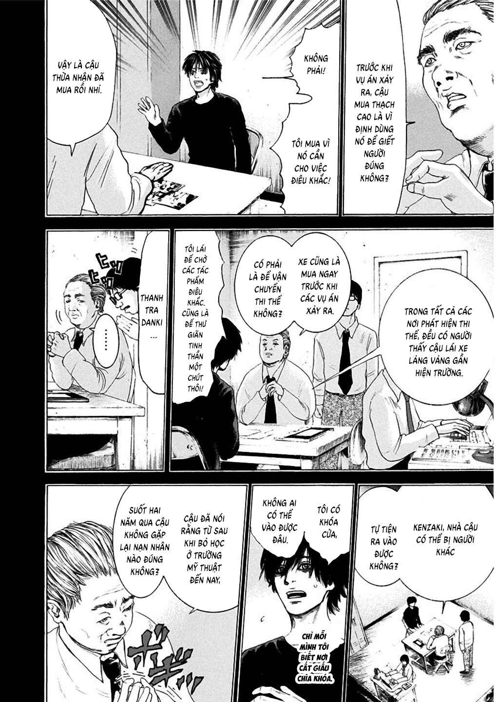 Yokohamasen Doppelganger Chapter 2 - Page 26
